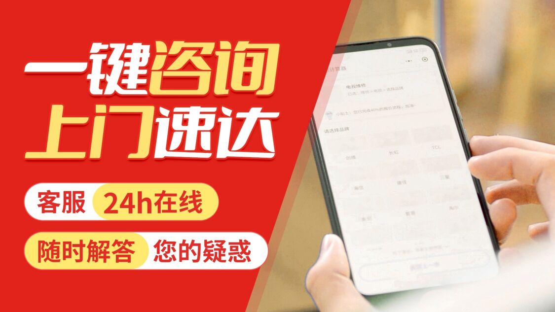 咸阳博世(Bosch)博世关于我们